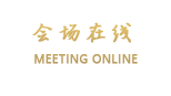 大理锦隆大酒店